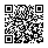 2024全球數字經濟大會科技新航海論壇舉辦 北京朝陽啟動「雨燕行動」