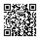 黑龍江寶清縣縣長變身「村BA」推薦官