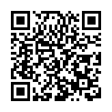 「廠 BA」點燃株洲夏日激情 助推城市品牌出圈