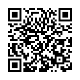 徽黃集團煥新景區 黟縣西遞石林水世界橫空出世