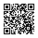四川省第四屆鄉村文化振興魅力競演大賽（平武賽區）開賽