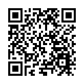 第二十二屆中國·哈爾濱國際啤酒節璀璨開幕