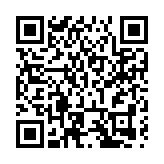 聚焦蘭洽會丨央地融合發展懇談會81項目簽約 計劃總投資1312億元