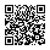 聚集蘭洽會丨甘肅聚國際友城覓經貿合作