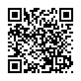 《政府租契續期條例》生效 地契自動續期50年 釋除所謂「2047年大限」疑慮