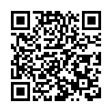 和平共處五項原則發表70周年 香港舉辦國際法論壇回顧與展望