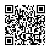 免簽「朋友圈」再添新成員 八方來客提升深圳國際範