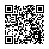 暑期旅遊市場火熱開場 深圳入列十大熱門城市