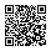 台灣海基會董事長鄭文燦涉貪被帶走 台媒：重創民進黨