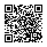 香港特區政府駐深聯絡處一行到訪深圳寶安區