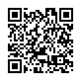 前海寶安黨建聯動共建！國際會展中心聯合黨委揭牌成立