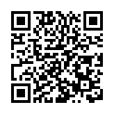 洞庭湖決堤口延伸至226米 水面落差0.1米
