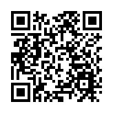 泰山直通車「敢當號」正式發車 泰山天平湖遊客中心同日啟用