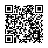 2:1絕殺德國 12碼踢走葡萄牙 西班牙法國會師歐國盃準決賽