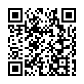 東部通航努力打造國內最大低空出行平台