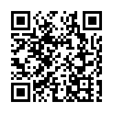 警方舉辦國安問答比賽 蕭澤頤：青少年工作要由細做持續做一齊做