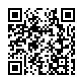 大融通催生大市場 全球視角看深圳消費緣何持續煥活力？