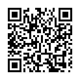 香港國際教育及職業展今明舉行