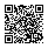 伊朗大選結果出爐 馬蘇德·佩澤什基安獲勝