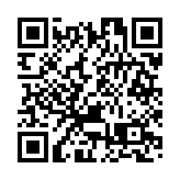 印尼官方澄清「200%進口關稅」：不針對任何特定國家，更不針對中國