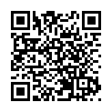 蜜月有福 溫馨一夜  深圳福田酒店蜜月住活動甜蜜來襲