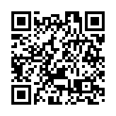 東九龍道路安全活動委員會就職典禮 蕭澤頤：強化市民道路安全意識