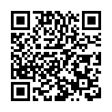 28億！一個平台「鏈」接近600家企業