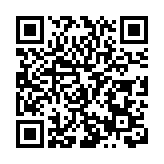 鄭州首個國家級旅遊度假區揭牌 銀基10萬張兒童票免費預約