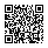 聚焦蘭洽會丨蘭州簽單千億 較上屆增12.6%