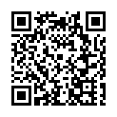 聚焦蘭洽會丨綠色中國·投資甘肅招商主題活動在蘭舉辦