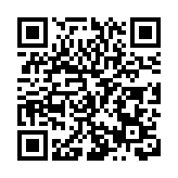 探尋秘境 見證奇蹟 第六屆戈寶紅麻花海文化旅遊活動盛大開幕