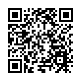 江西省委常委黃喜忠會見江西旅台同鄉總會參訪團