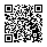 大連市引進「連科薈」平台 打造科技成果轉化新引擎