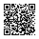 中國首家數字生態出海創新服務基地落地北京大興