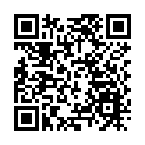 87年了，不能忘！