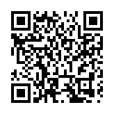 聚焦蘭洽會丨甘肅慶陽：打造AI產業基地 給城市裝個「大腦」