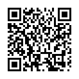 聚焦蘭洽會丨話桑梓 敘鄉情 隴商返鄉覓商機