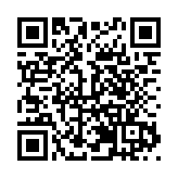 哈爾濱市私營企業協會第三屆第五次會員代表大會成功召開