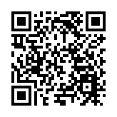 增強文化歸屬感 皖黟縣成功舉辦《徽州歷史檔案聯展》