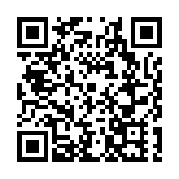 首屆粵港澳大灣區語言風采大賽圓滿落幕