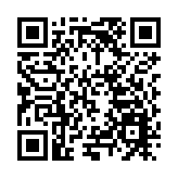 黑龍江省推進口岸經濟高質量發展專題培訓班在黑河開班