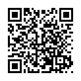 聚焦蘭洽會丨匯海外商會資源 撐更高水平開放