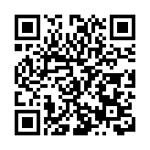 聚焦蘭洽會丨甘肅靜寧44項目引資81.52億元