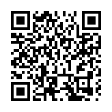 海創周盛大開幕  大連高新區攬金114億元