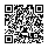 聚焦蘭洽會丨蘭州牛肉拉麵產業鏈供應鏈招商：現場簽單57億