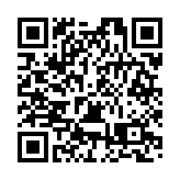 第25屆海創周盛大啟幕