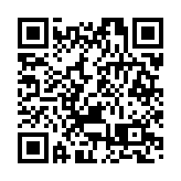 佐敦2賊人入屋行劫 男子被咬傷損失逾萬財物 1人被捕