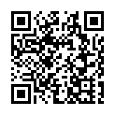 國際金價升至一個月來最高水平