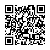 楊潤雄：文體旅局已與內地單位對接 商討大熊貓赴港安排細節