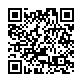 多領域數據「火熱」 中國經濟韌性強、活力足